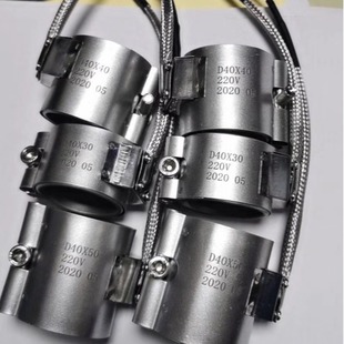 Specializing in the production of high temperature stainless steel heating ring fast supply warranty for 9 months