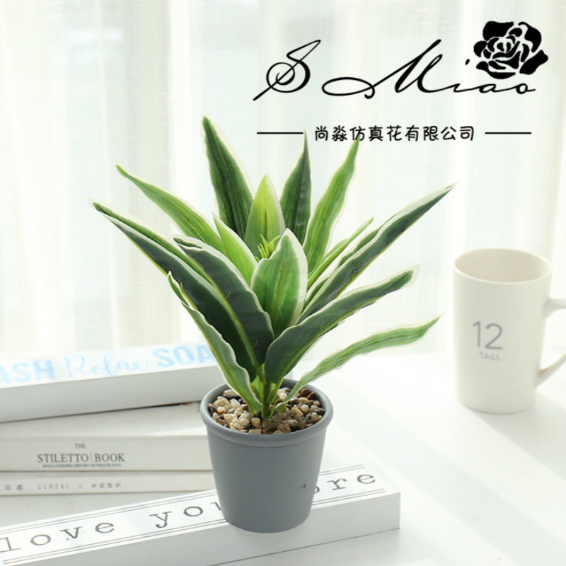 Hojas de flores artificiales, plantas en maceta simuladas, adornos pequeños creativos para decoración de interiores, suministro directo de fabricantes, flores simuladas, plantas artificiales al por mayor