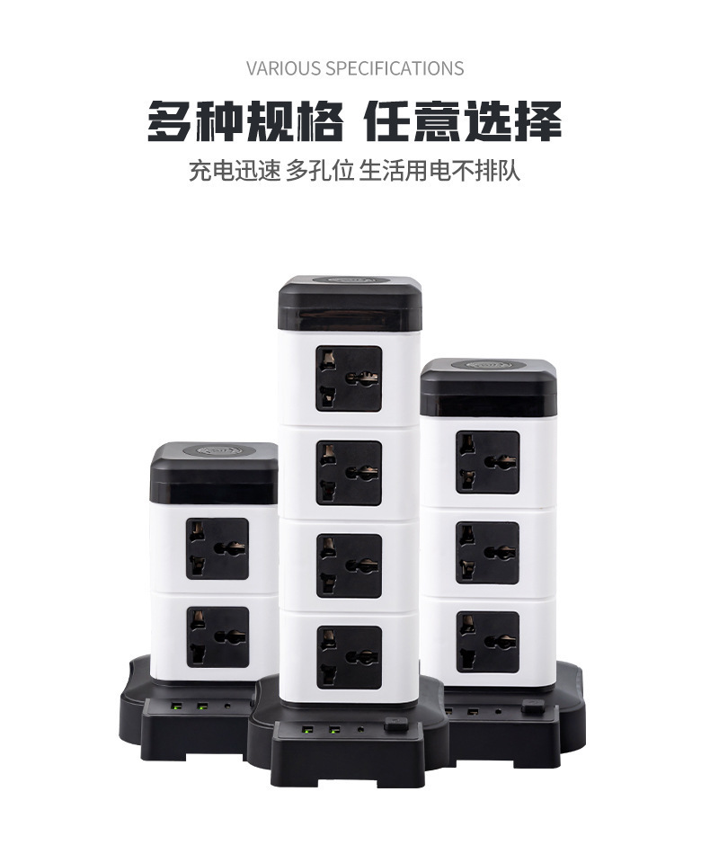 详情页---副本_08