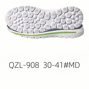 Casual Sole Sports shoes with large sole MD