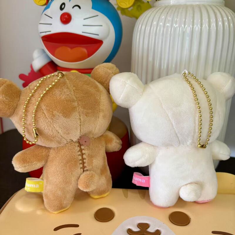 日本のリラックマ新版の基礎モデルの超ソフトSS号のぬいぐるみの熊兄熊妹のかばんのペンダントのキーホルダー|undefined