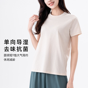 Spring and Summer New Pure Color Fashionable Short-Sleeved T-Shirt for Women Korean Style Simple Loose Slimming Look Versatile Short-Sleeved Tops for Women