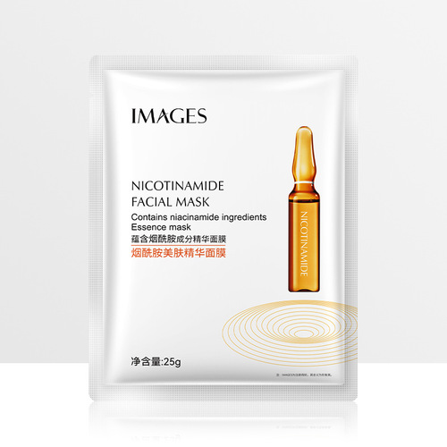 Image Beauty Hyaluronic Acid Moisturizing Essence Mask Hydrating and Moisturizing Niacinamide Moisturizing and Rejuvenating Mask Facial Care