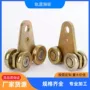 耐用定制加厚重型板轮