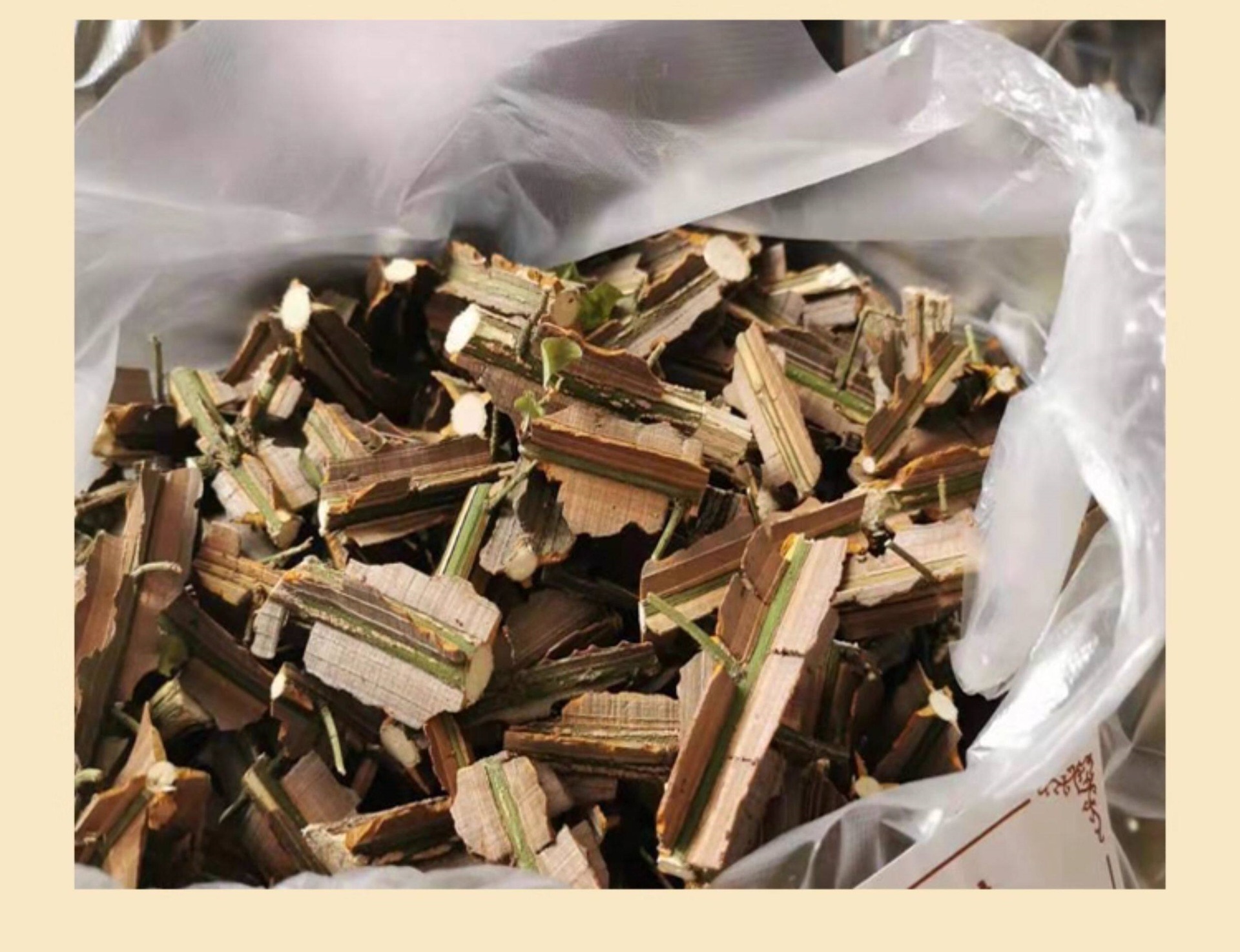 Gui Jian Yu Dried Herb 500g Euonymus alatus Twig Decoction Pieces Traditional TCM Herbal Supply specifications