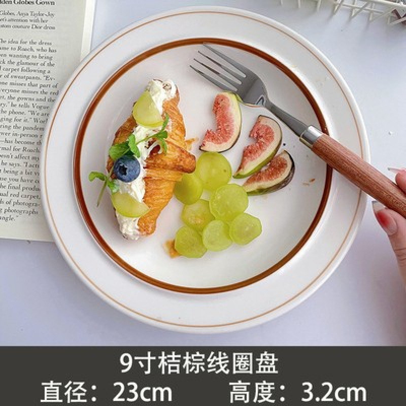 韩国陶瓷批发餐盘早餐盘陶瓷温暖木心拍照摆风家用奶油色菜盘|undefined