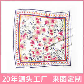 真丝双面印花logo图片文字来图来样定制高端真丝双面印花双面