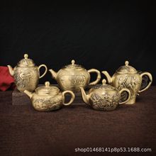 铜雕工艺品古玩铜器茶壶酒壶家居茶道摆件