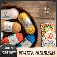 ë���F�ɾ������K�K����h�ţ�̇��팚��ë���ֹ��������ϰ�