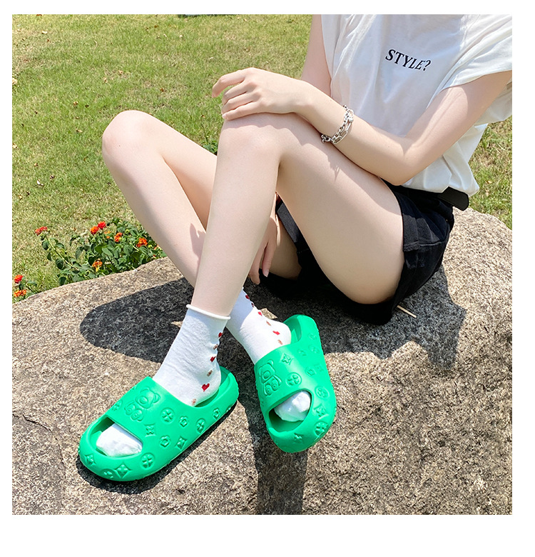 베어 그린