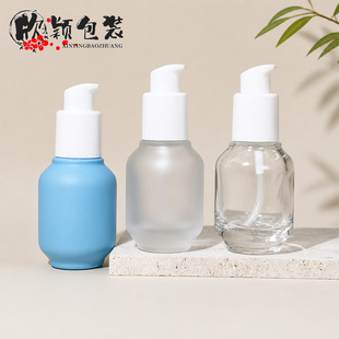 �F؛30ml͸��ú���ƿ͸��б�簴�������Һƿ ��ɰ�_�P�÷��bƿ