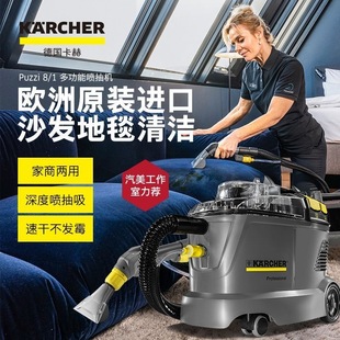 �������M�ڲ�ˇɳ�l���|��̺�坍�C������ϴ�Cϴ��̺Puzzi8/1