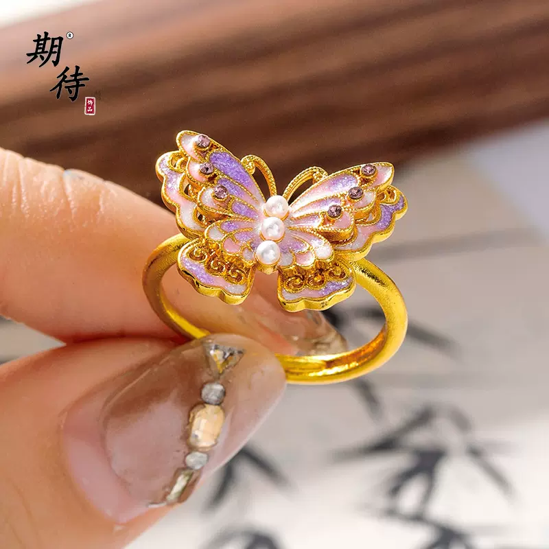 中古风久不掉色沙金镶钻九紫离火蝴蝶戒指在逃公主花边食指戒女款