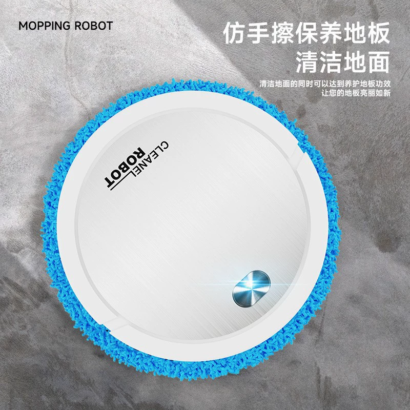 Intelligent floor mopping robot silent wet and dry cleaning mopping machine Tuoke gift small appliance wholesale floor shampoo machine