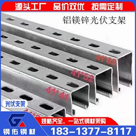 螺旋管;镀锌管;石油套管