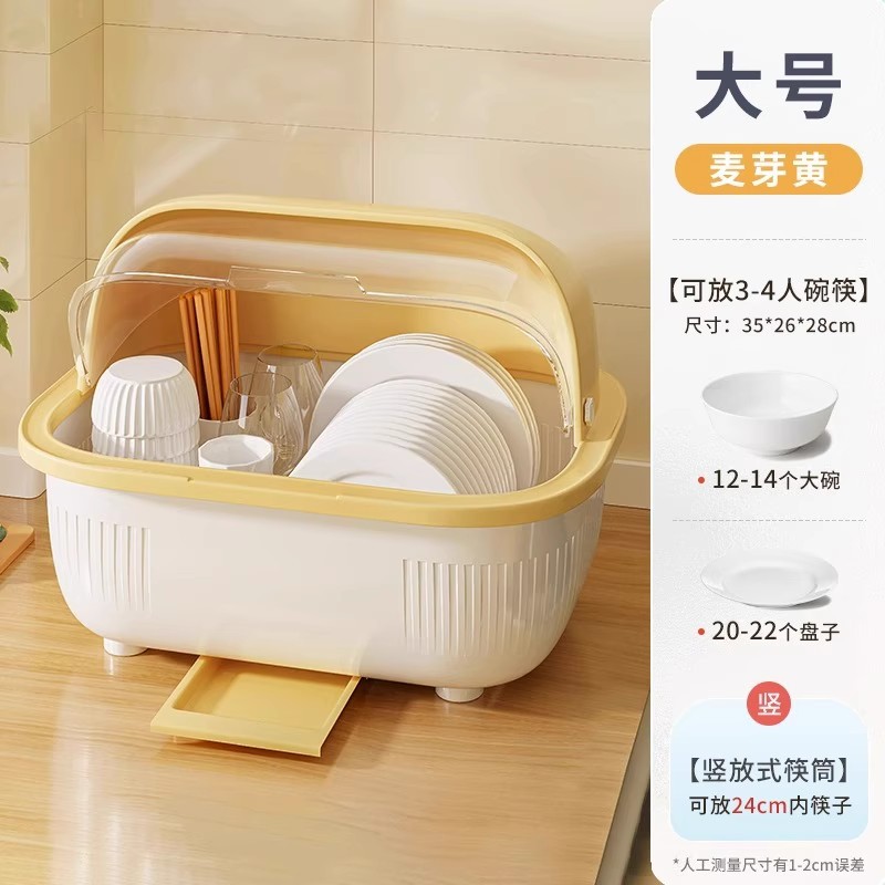 충동⭐[대형-몰트옐로우]