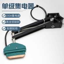 �μ����|����� 100A�ΘO����� ������ߺ��~̼ˢ ��늻��K