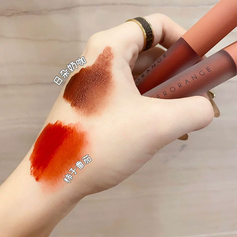 HERORANGE Twilight Light Milkshake Velvet Lip Glaze Air Matte Matte Student Whitening Lip Mud