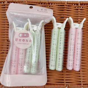 2-piece hair root loose clip bangs shaping hairpin seamless self-adhesive Post hair curler 2 yuan store supply