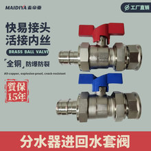 �������y  �S�~���| ��ˮ�����y ���Sֱ�NDN25