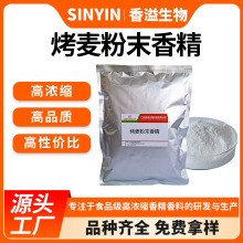 ������ĩ�㾫���ｹ��ζ�決����̲���c���ͷ��T�~СșʳƷ��