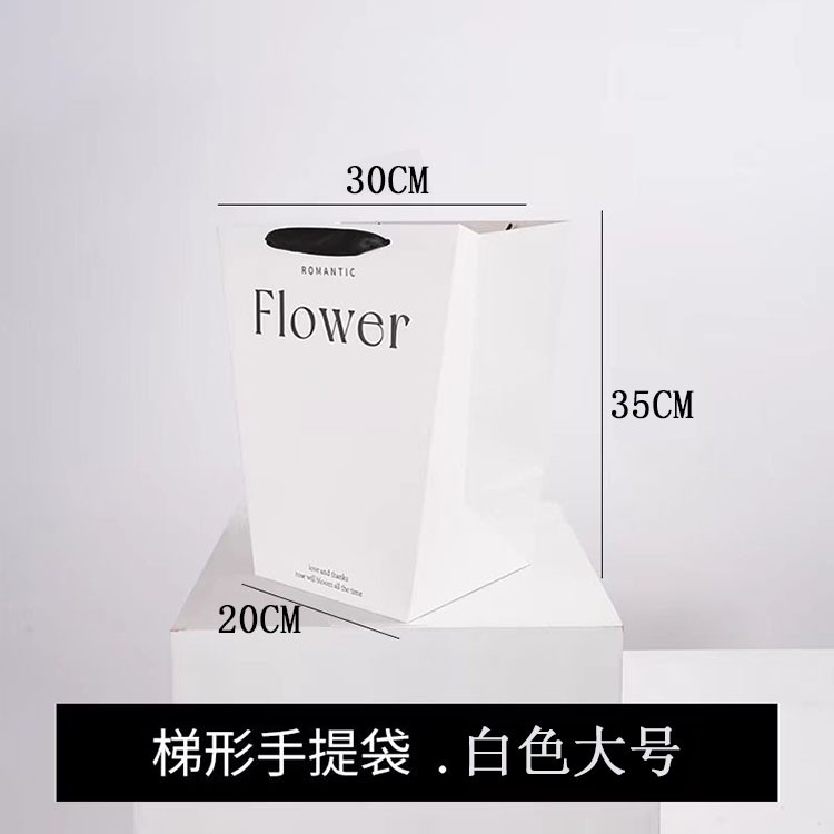 Pintura al óleo jardín estampado bolsas de mano bolsas de embalaje de flores flores floristas materiales de embalaje de flores bolsas de regalo