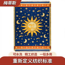 跨境亚马逊美式乡村沙发盖毯客厅挂毯加厚提花编织棉线毯露营毯子