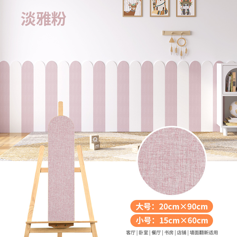 Self-adhesive linen soft wall surround-15×60cm/piece