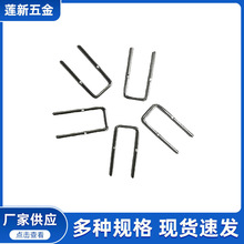 �F�Ώ��� �A������ ���ӏ��� �����ξ��ܼӹ� ��N�����L��