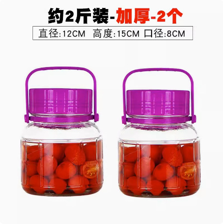 1.0kg 수도꼭지 없음 - 2개입; 투명