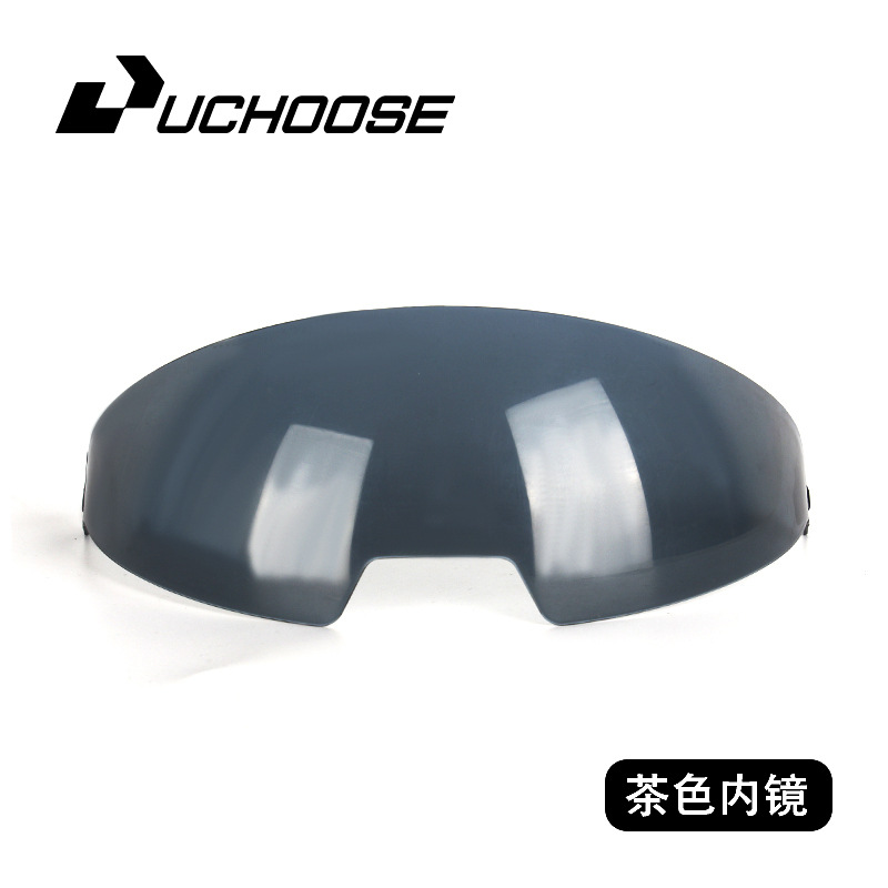 Umoos Helmet Accessories Model 815 Colorful Inner Mirror Tail Wing DIY Combination for Stylish and Cool Motorcycle Modification
