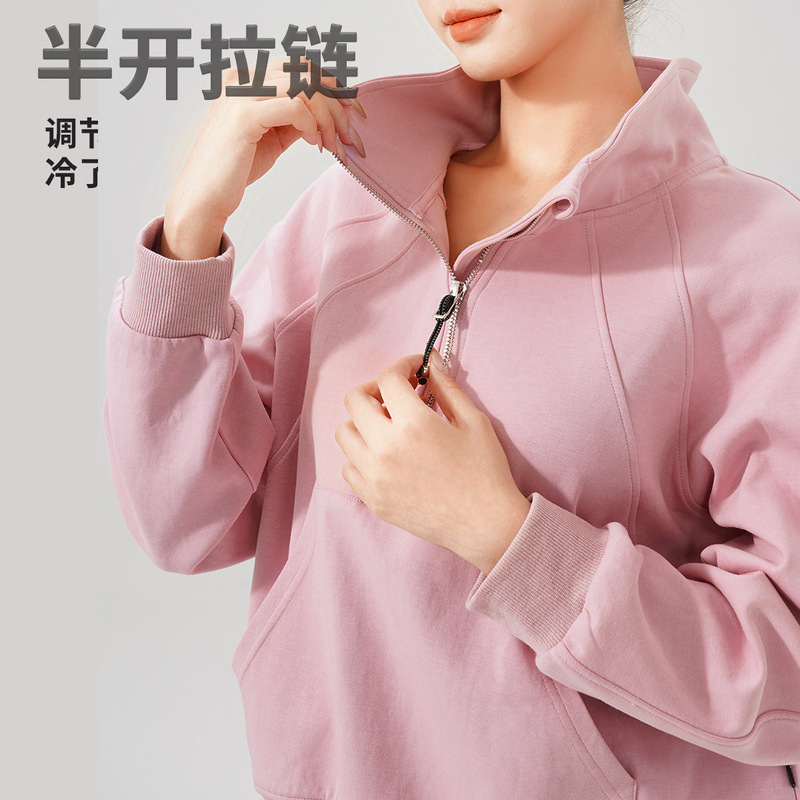 Lulu Half-Zip Same Style Sweatshirt Short Loose Turtleneck Sports Slim Casual Top for Spring & Fall Women