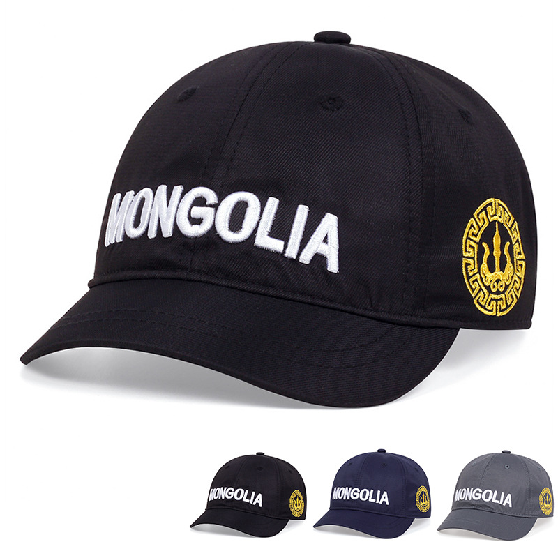 Casquette de baseball à bord court pour homme et femme, chapeau de protection solaire d'extérieur à petit bord, séchage rapide, pour l'équitation_voghion.com