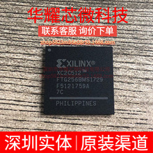 XC2C512-7FTG256C ȫ��ԭ�b ���bBGA-256 �ɾ���߉݋����