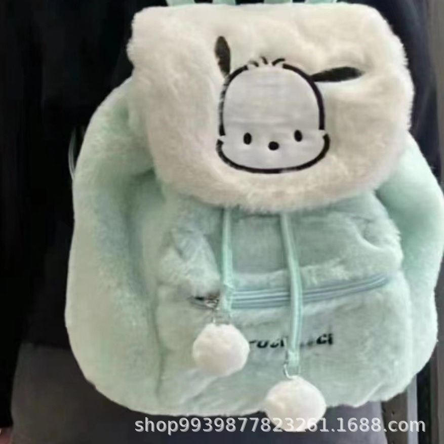 Cute Sanrio plush bag female niche design clamshell backpack Fashion casual Pacha dog Melody backpack