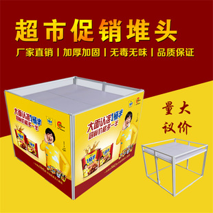 ���ж��^؛��ţ�̶Ѵ��N̨չʾ����ϼܼZ�͵ض��Ƅ������ľ؛��