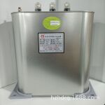 三相补偿电力电容器BKMJ0.48-50-3滤波电容器