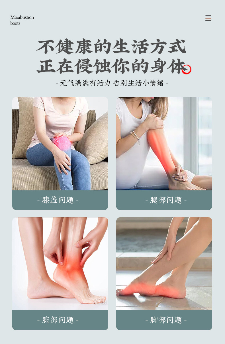 Electric Moxa Warm Boots Ai Cao Foot Warmer Long Tube Ai Rong Heat Therapy Knee Wrap Home Use Adult Size key features