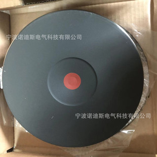 German EGO marine electric stove heating plate 3500W 230V commercial electric heating plate 12.30454.194 round 30c