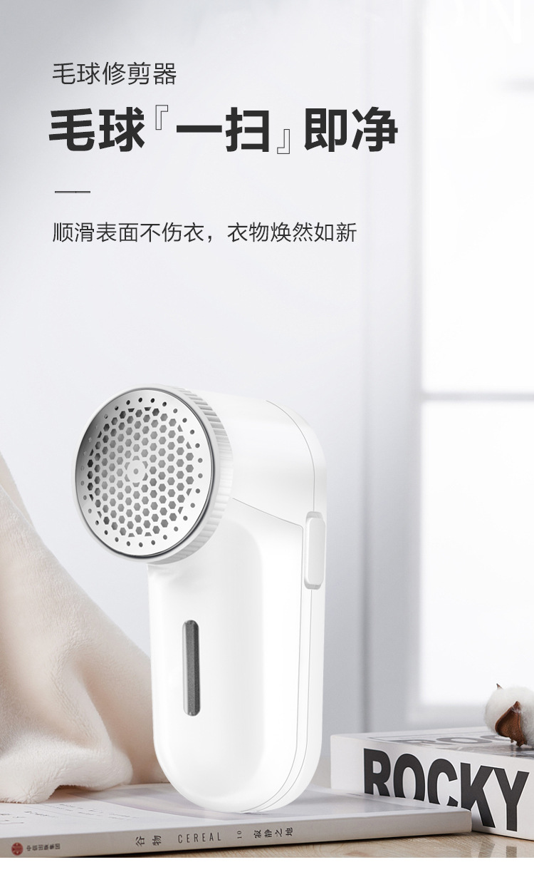 详情2修改第一版--恢复的_01