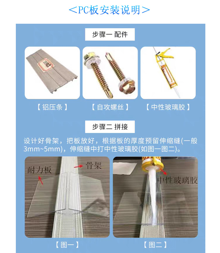 详情页_11.jpg
