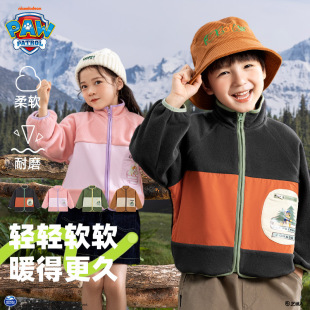 ����ꠃ�ͯ�u���q�����ﶬ�ӽq����2024�¿�Ӻ�ů������Сͯ�b