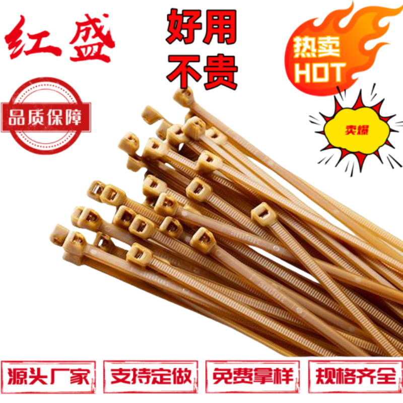 PLT1.5M-C71聚醚醚酮线缆扎带耐高温260度，规格为150*2.5mm