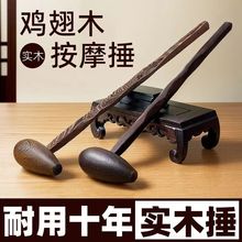 �u��ľ��ɫ��Ħ�������N�W�W�ϲ����˺�ɫ������ľ�|����ľ��ľ��