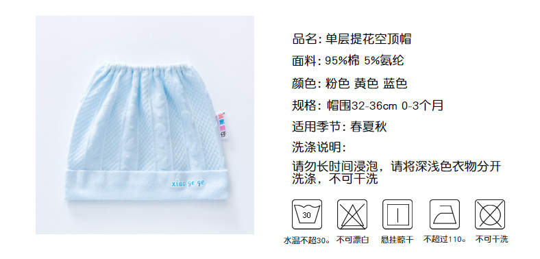 商品介绍.png