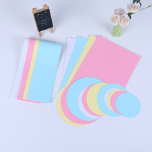 �L�������z���������A�����������Ƕ�ߴ���Π�ο�������