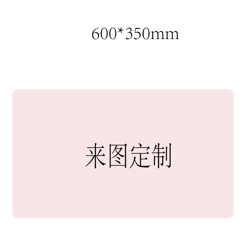 Alfombrilla de ratón de cuero de dibujos animados a figura personalizada Gaming Computer Notebook Keyboard pad de gran tamaño estera de escritorio estera de mesa de comedor