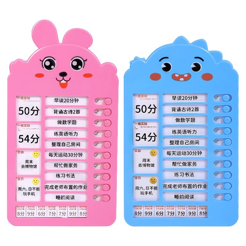 Auto-disciplina punchbook plan de estudio diario papelería portátil especial para estudiantes de secundaria