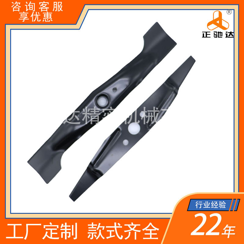 72511-VK6-000  72531-VK6-010园林割草机刀片  工具除草刀片