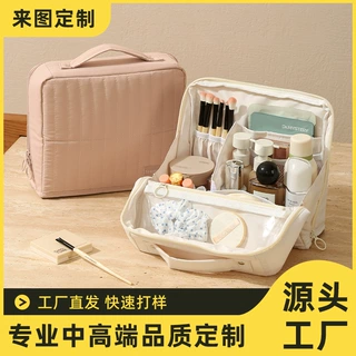 定制立式化妆包分区大容量旅行化妆品收纳包防潮防尘多功能化妆包